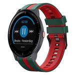 For Garmin Vivoactive3 Music 20mm Two Color Sports Silicone Watch Band(Green+Red)