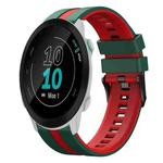 For Garmin Forerunner 55 20mm Two Color Sports Silicone Watch Band(Green+Red)
