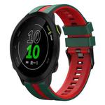 For Garmin Forerunner 158 20mm Two Color Sports Silicone Watch Band(Green+Red)