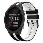 For Garmin Forerunner 245 Music 20mm Two Color Sports Silicone Watch Band(Black+White)