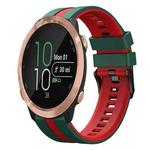 For Garmin Forerunner 645 20mm Two Color Sports Silicone Watch Band(Green+Red)