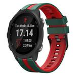 For Garmin Forerunner 245 20mm Two Color Sports Silicone Watch Band(Green+Red)