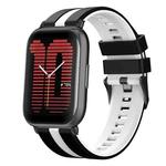 For Amazfit Active 20mm Two-Color Sports Silicone Watch Band(Black+White)