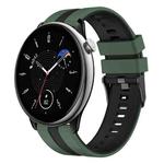 For Amazfit GTR Mini 20mm Two-Color Sports Silicone Watch Band(Olive Green+Black)