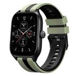For Amazfit GTS 4 20mm Two-Color Sports Silicone Watch Band(Light Green+Black)