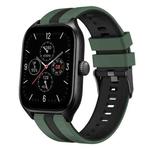 For Amazfit GTS 4 20mm Two-Color Sports Silicone Watch Band(Olive Green+Black)