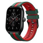 For Amazfit GTS 4 20mm Two-Color Sports Silicone Watch Band(Green+Red)