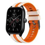 For Amazfit GTS 4 20mm Two-Color Sports Silicone Watch Band(Starlight+Orange)