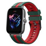 For Amazfit GTS 3 20mm Two-Color Sports Silicone Watch Band(Green+Red)