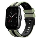 For Amazfit GTS 2E 20mm Two-Color Sports Silicone Watch Band(Light Green+Black)