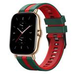 For Amazfit GTS 2 20mm Two-Color Sports Silicone Watch Band(Green+Red)