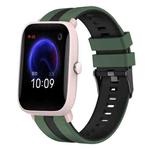 For Amazfit Pop Pro 20mm Two-Color Sports Silicone Watch Band(Olive Green+Black)