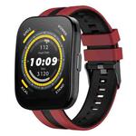 For Amazfit Bip 5 22mm Two-Color Sports Silicone Watch Band(Red+Black)