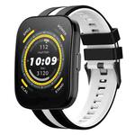 For Amazfit Bip 5 22mm Two-Color Sports Silicone Watch Band(Black+White)