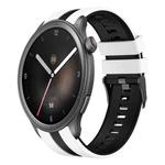 For Amazfit Balance 22mm Two-Color Sports Silicone Watch Band(White+Black)