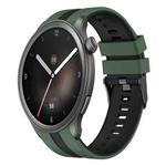 For Amazfit Balance 22mm Two-Color Sports Silicone Watch Band(Olive Green+Black)