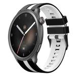 For Amazfit Balance 22mm Two-Color Sports Silicone Watch Band(Black+White)