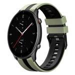 For Amazfit GTR 2e 22mm Two-Color Sports Silicone Watch Band(Light Green+Black)