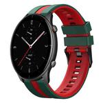 For Amazfit GTR 2e 22mm Two-Color Sports Silicone Watch Band(Green+Red)