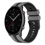 For Amazfit GTR 2e 22mm Two-Color Sports Silicone Watch Band(Grey+Black)