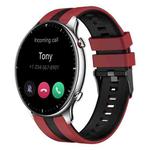 For Amazfit GTR 2 22mm Two-Color Sports Silicone Watch Band(Red+Black)