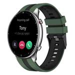 For Amazfit GTR 2 22mm Two-Color Sports Silicone Watch Band(Olive Green+Black)