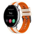 For Amazfit GTR 2 22mm Two-Color Sports Silicone Watch Band(Starlight+Orange)