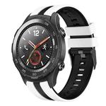 For Huawei Watch 2 20mm Two Color Sports Silicone Watch Band(White+Black)