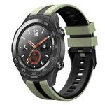 For Huawei Watch 2 20mm Two Color Sports Silicone Watch Band(Light Green+Black)