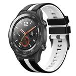 For Huawei Watch 2 20mm Two Color Sports Silicone Watch Band(Black+White)