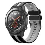 For Huawei Watch 2 20mm Two Color Sports Silicone Watch Band(Black+Grey)
