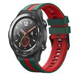 For Huawei Watch 2 20mm Two Color Sports Silicone Watch Band(Green+Red)