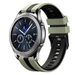 For Samsung Gear S3 Classic 22mm Two Color Sports Silicone Watch Band(Light Green+Black)