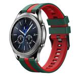 For Samsung Gear S3 Classic 22mm Two Color Sports Silicone Watch Band(Green+Red)