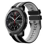 For Samsung Gear S3 Frontier 22mm Two Color Sports Silicone Watch Band(Black+Grey)