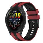 For Garmin Forerunner 265 22mm Two Color Sports Silicone Watch Band(Red+Black)