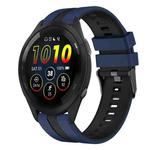 For Garmin Forerunner 265 22mm Two Color Sports Silicone Watch Band(Blue+Black)