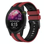 For Garmin Forerunner 255 22mm Two Color Sports Silicone Watch Band(Red+Black)