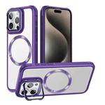 For iPhone 15 Pro Max CD-grain Magsafe Acrylic Hybrid TPU Phone Case(Purple)