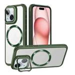 For iPhone 15 CD-grain Magsafe Acrylic Hybrid TPU Phone Case(Green)