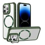 For iPhone 14 Pro Max Magsafe CD-grain Acrylic Hybrid TPU Phone Case(Green)