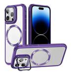 For iPhone 14 Pro Max Magsafe CD-grain Acrylic Hybrid TPU Phone Case(Purple)