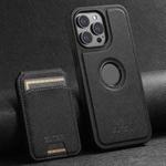 For iPhone 16 Pro Suteni M2 Cross-Grain MagSafe Vertical Card Back Phone Case(Black)