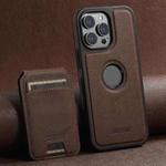 For iPhone 16 Pro Suteni M2 Cross-Grain MagSafe Vertical Card Back Phone Case(Brown)