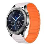 For Samsung Galaxy Gear S3 Classic 22mm I-shaped Magnetic Silicone Watch Band(Starlight+Orange)