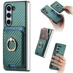 For Samsung Galaxy Z Fold6 Carbon Fiber Ring Card Bag Magsafe Phone Case(Green)