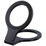 D59 Aluminum Alloy Finger Ring Grip Magnetic Phone Back Dual Ring Holder