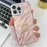 For iPhone 15 Pro Max Plating Glitter Texture Ring Holder TPU Phone Case with Lens Film(Pink Water Ripples)