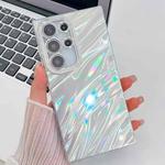 For Samsung Galaxy S25 Ultra 5G Plating Glitter Texture TPU Phone Case with Lens Film(White Water Ripples)