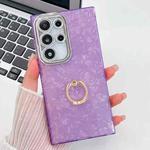 For Samsung Galaxy S24 Ultra 5G Plating Glitter Texture Ring Holder TPU Phone Case with Lens Film(Purple Shell Pattern)